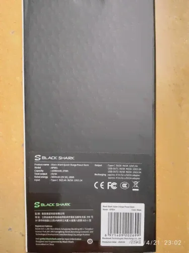 🛍 Внешний аккумулятор Black Shark, 10000 мАч, 18 Вт, быстрая зарядка, для смартфонов Xiaomi poco x3 pro-3